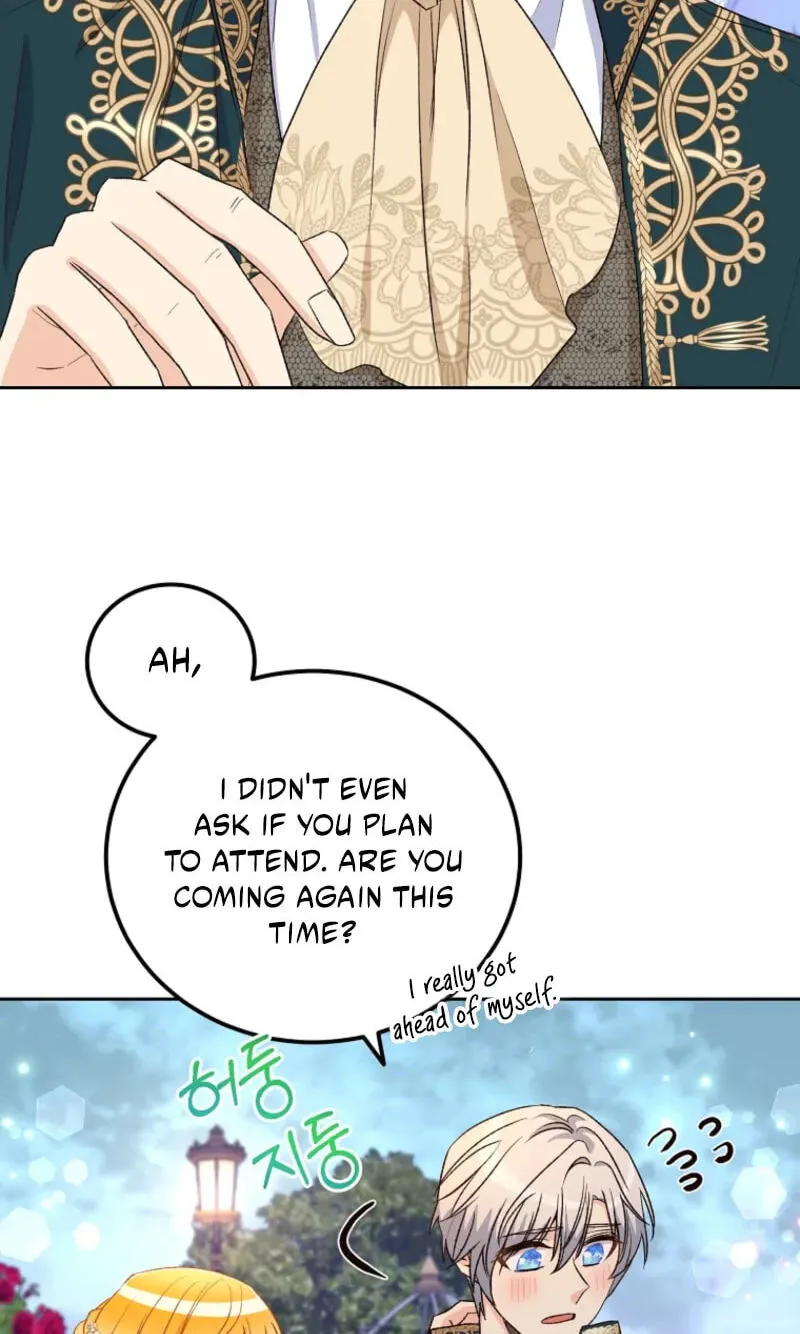 Acidity of Regret Chapter 26 page 13
