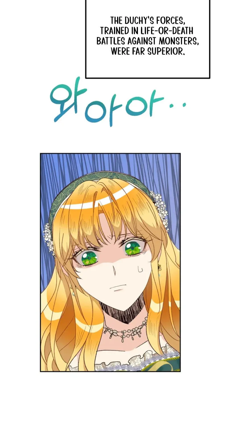 Acidity of Regret Chapter 27 page 7