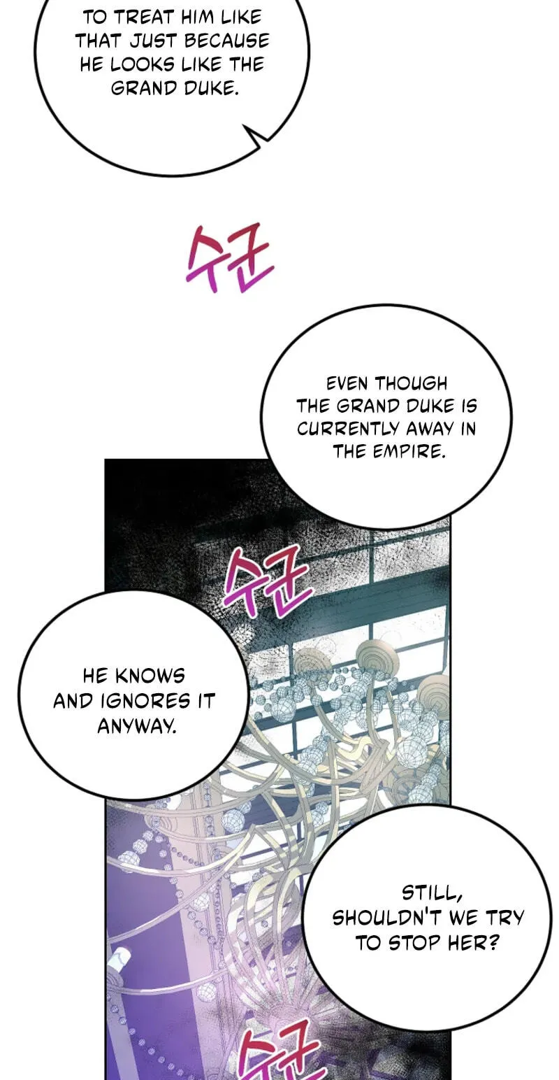 Acidity of Regret Chapter 30 page 20