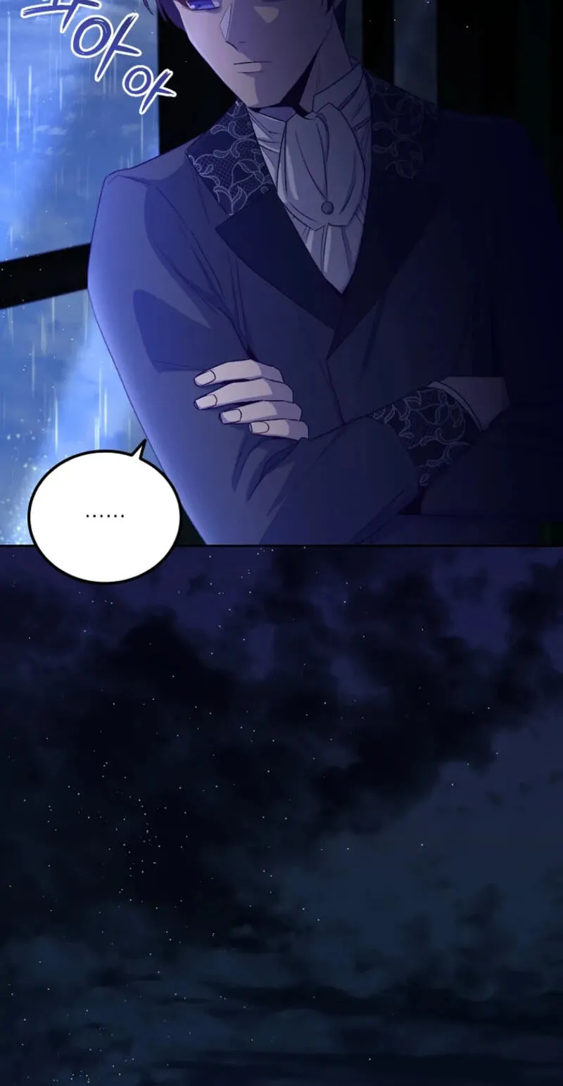 Acidity of Regret Chapter 33 page 4