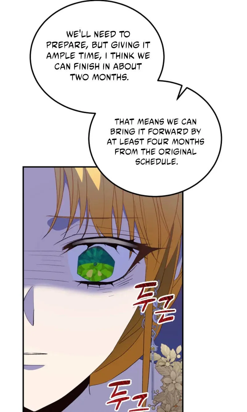 Acidity of Regret Chapter 38 page 17
