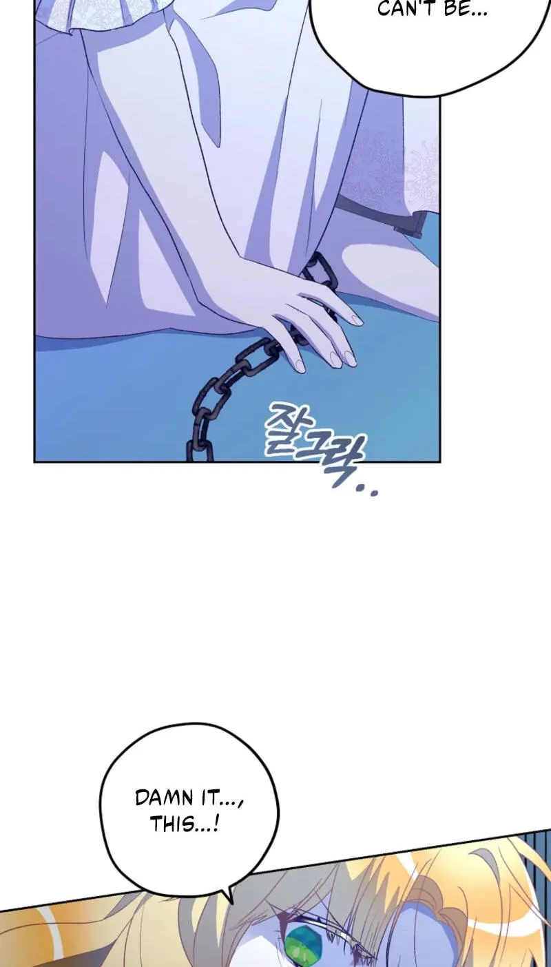 Acidity of Regret Chapter 41 page 54