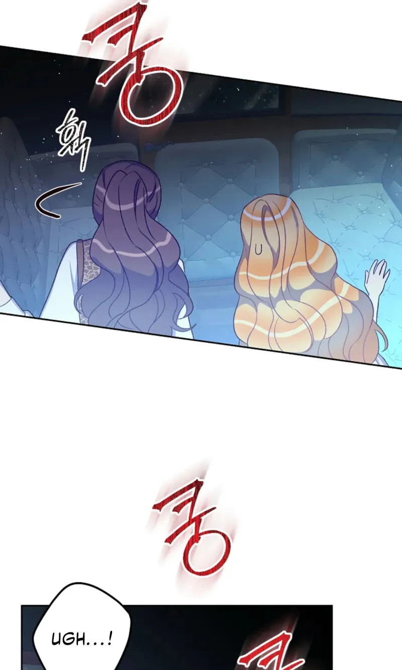 Acidity of Regret Chapter 43 page 6