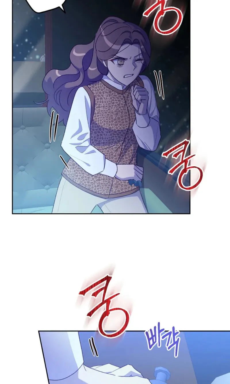 Acidity of Regret Chapter 43 page 7