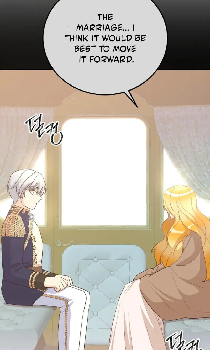 Acidity of Regret Chapter 44 page 13