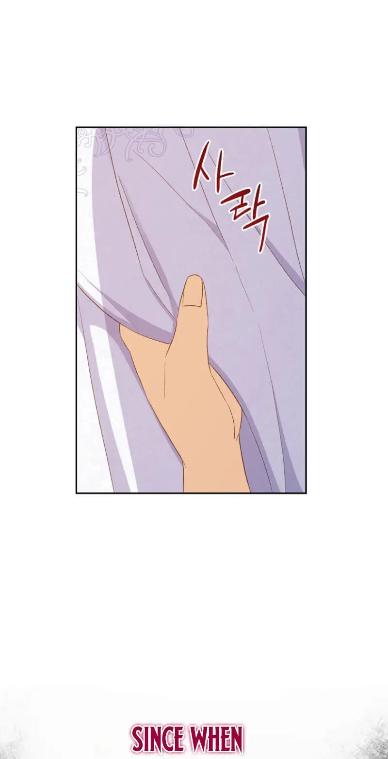 Acidity of Regret Chapter 44 page 51