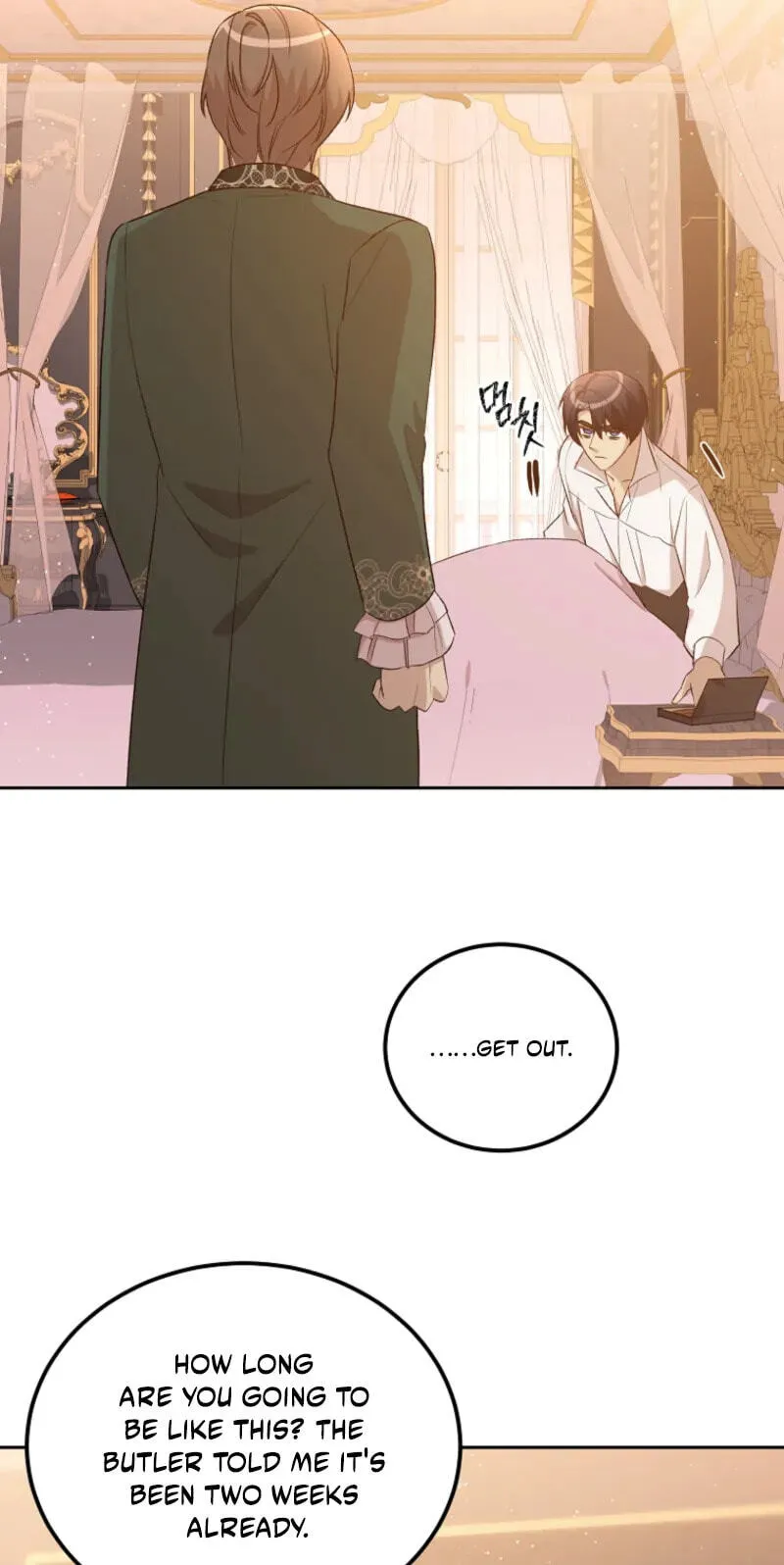 Acidity of Regret Chapter 45 page 6