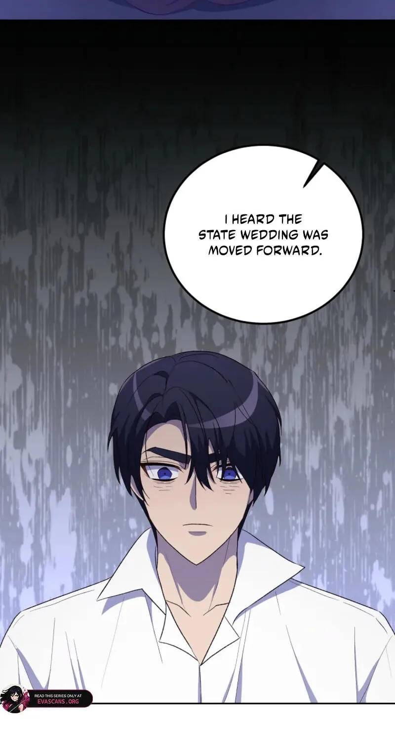 Acidity of Regret Chapter 45 page 12