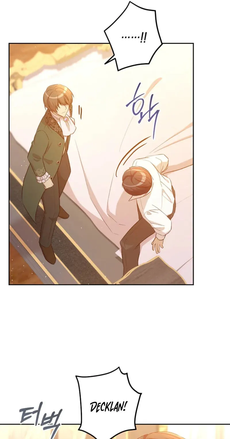 Acidity of Regret Chapter 45 page 16