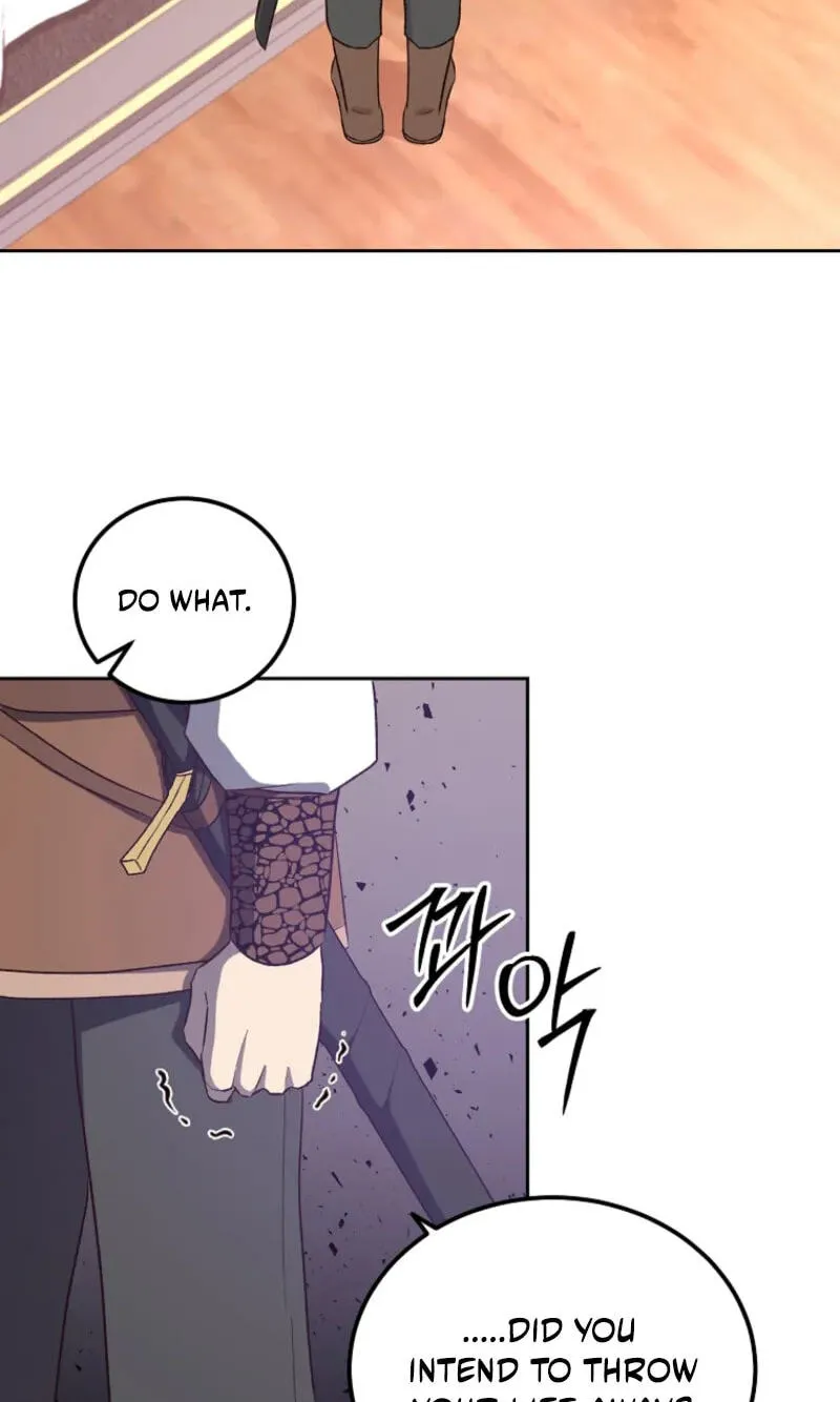 Acidity of Regret Chapter 48 page 12