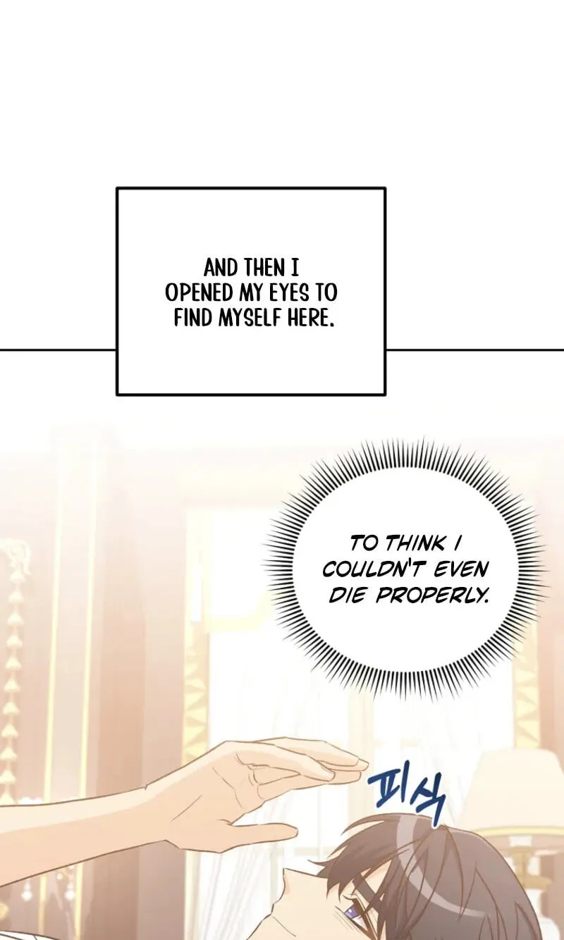 Acidity of Regret Chapter 48 page 33