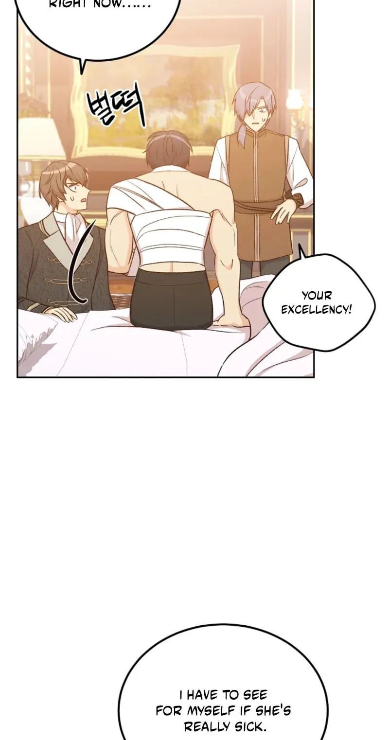 Acidity of Regret Chapter 48 page 44