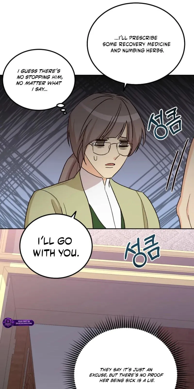 Acidity of Regret Chapter 48 page 49