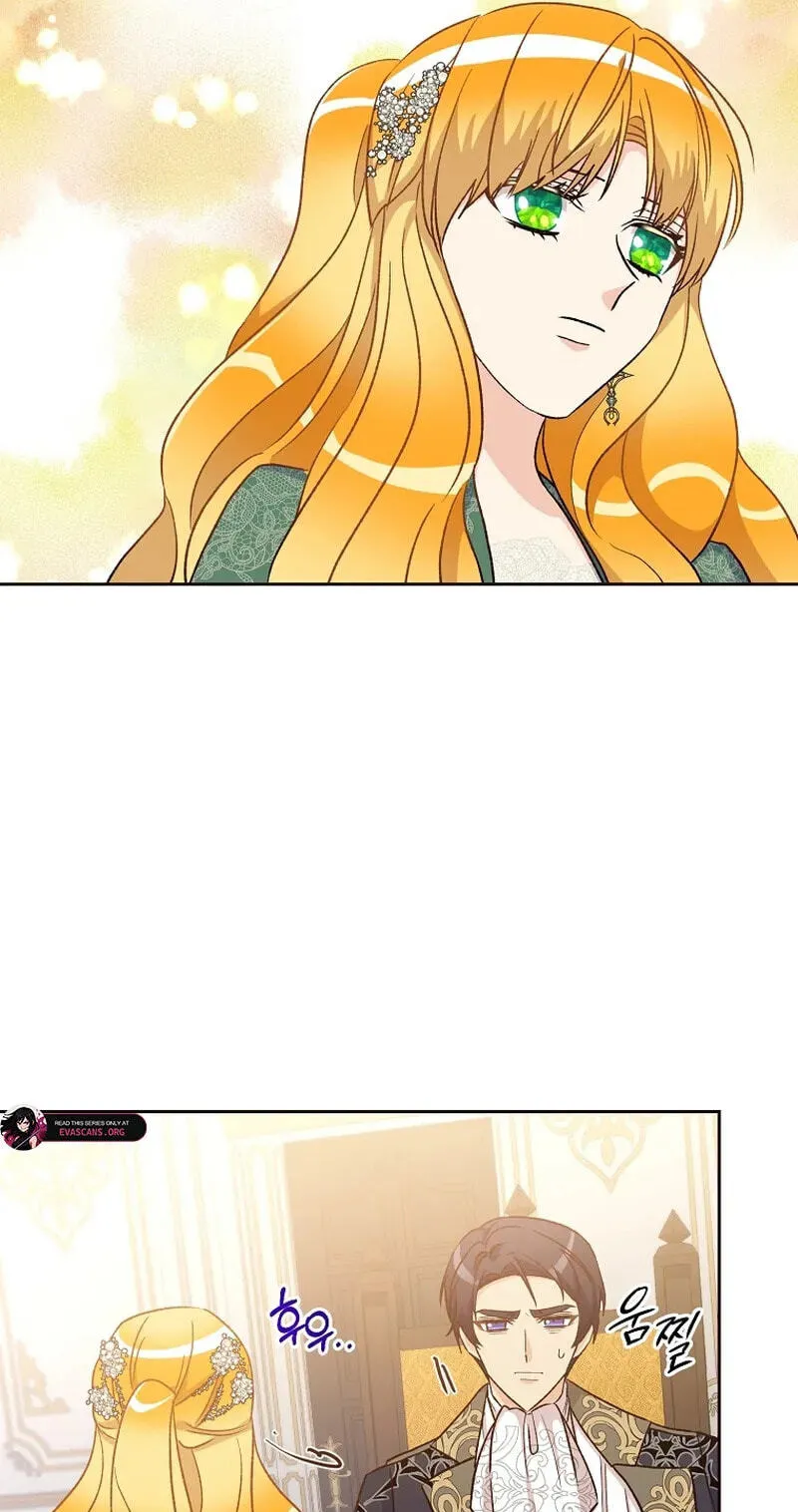 Acidity of Regret Chapter 49 page 6
