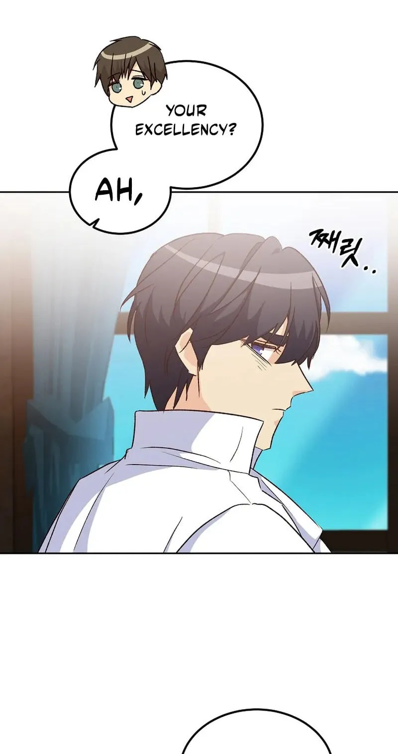 Acidity of Regret Chapter 50 page 13