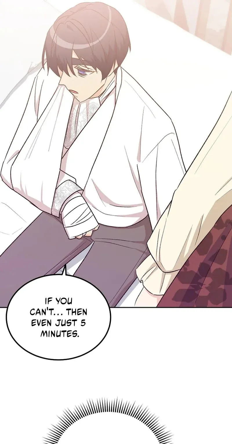 Acidity of Regret Chapter 51 page 47