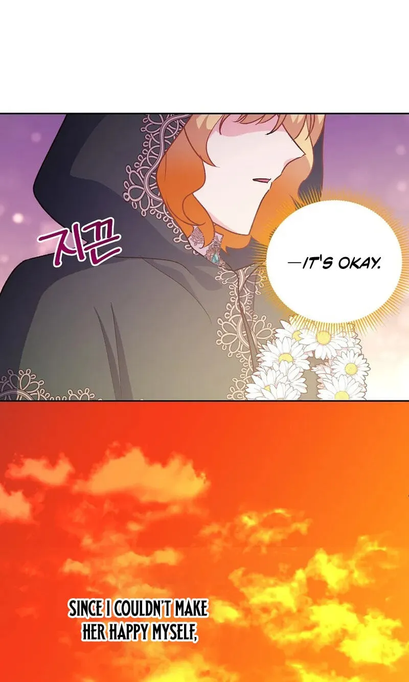 Acidity of Regret Chapter 53 page 27