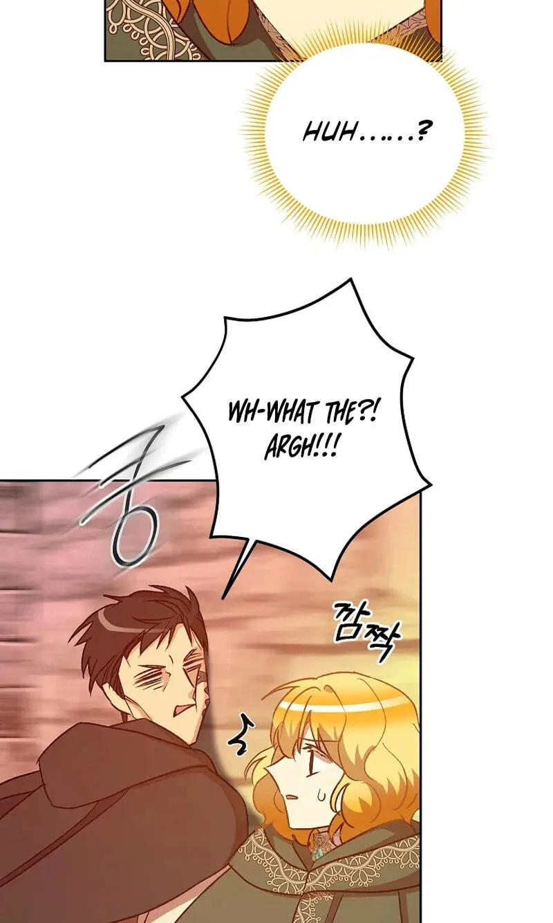 Acidity of Regret Chapter 53 page 43