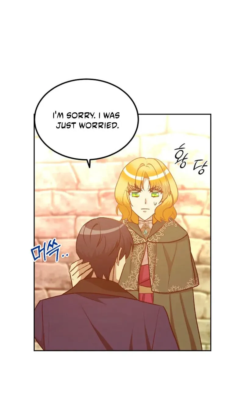 Acidity of Regret Chapter 54 page 6