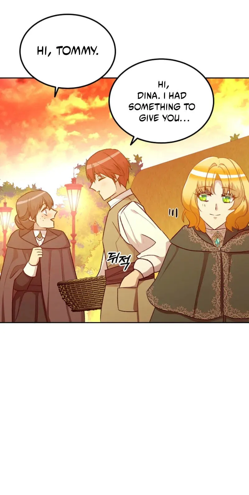 Acidity of Regret Chapter 54 page 21