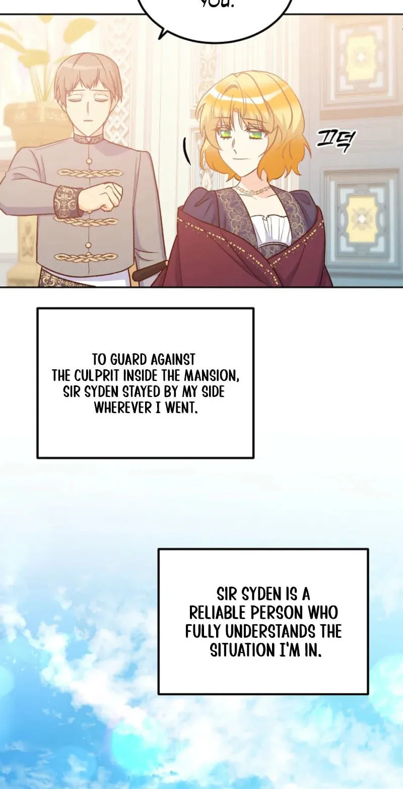 Acidity of Regret Chapter 55 page 7