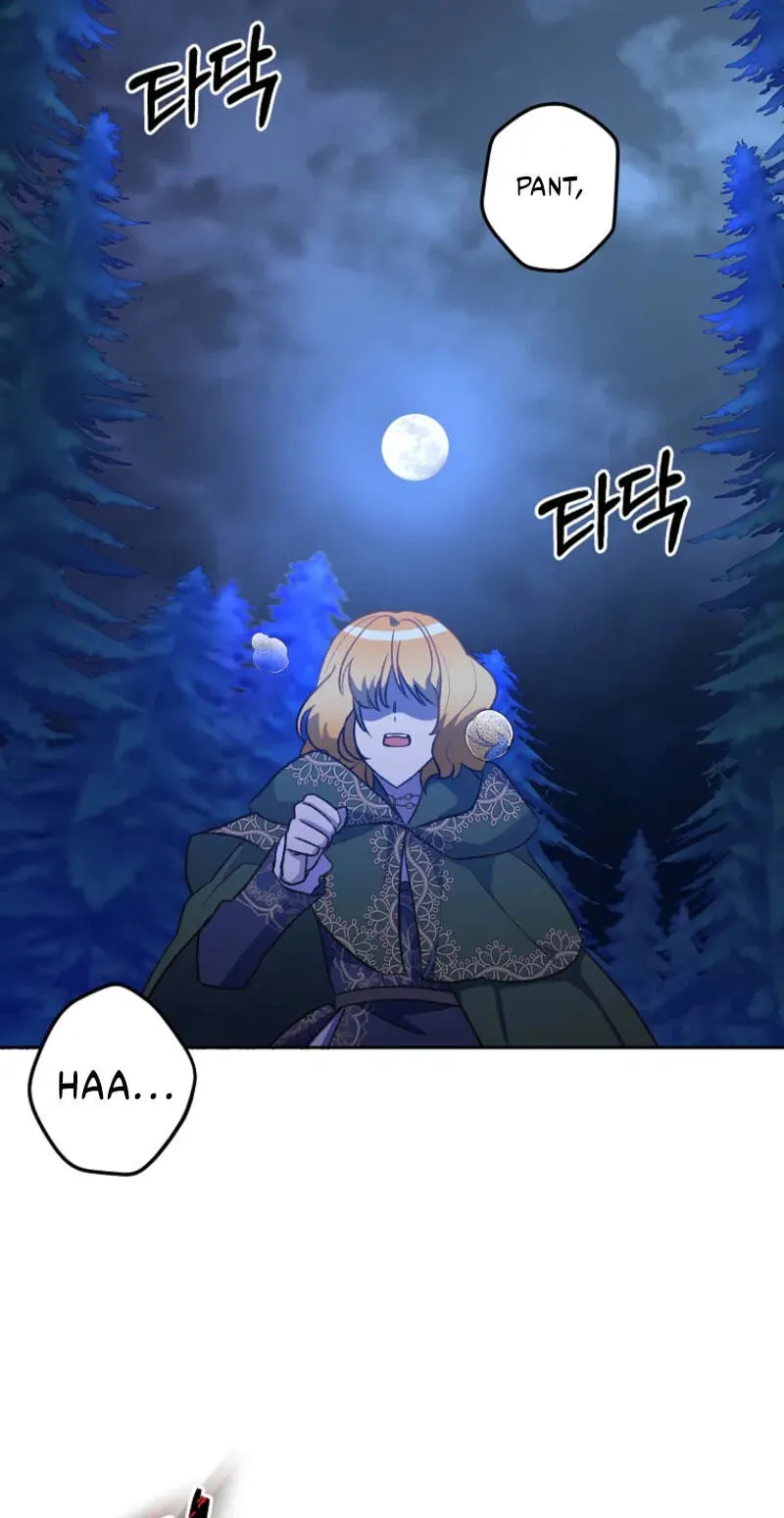 Acidity of Regret Chapter 56 page 26