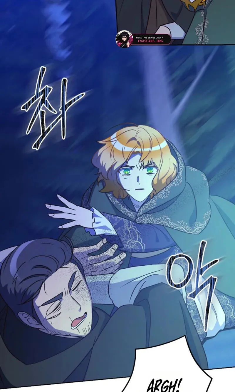 Acidity of Regret Chapter 57 page 8