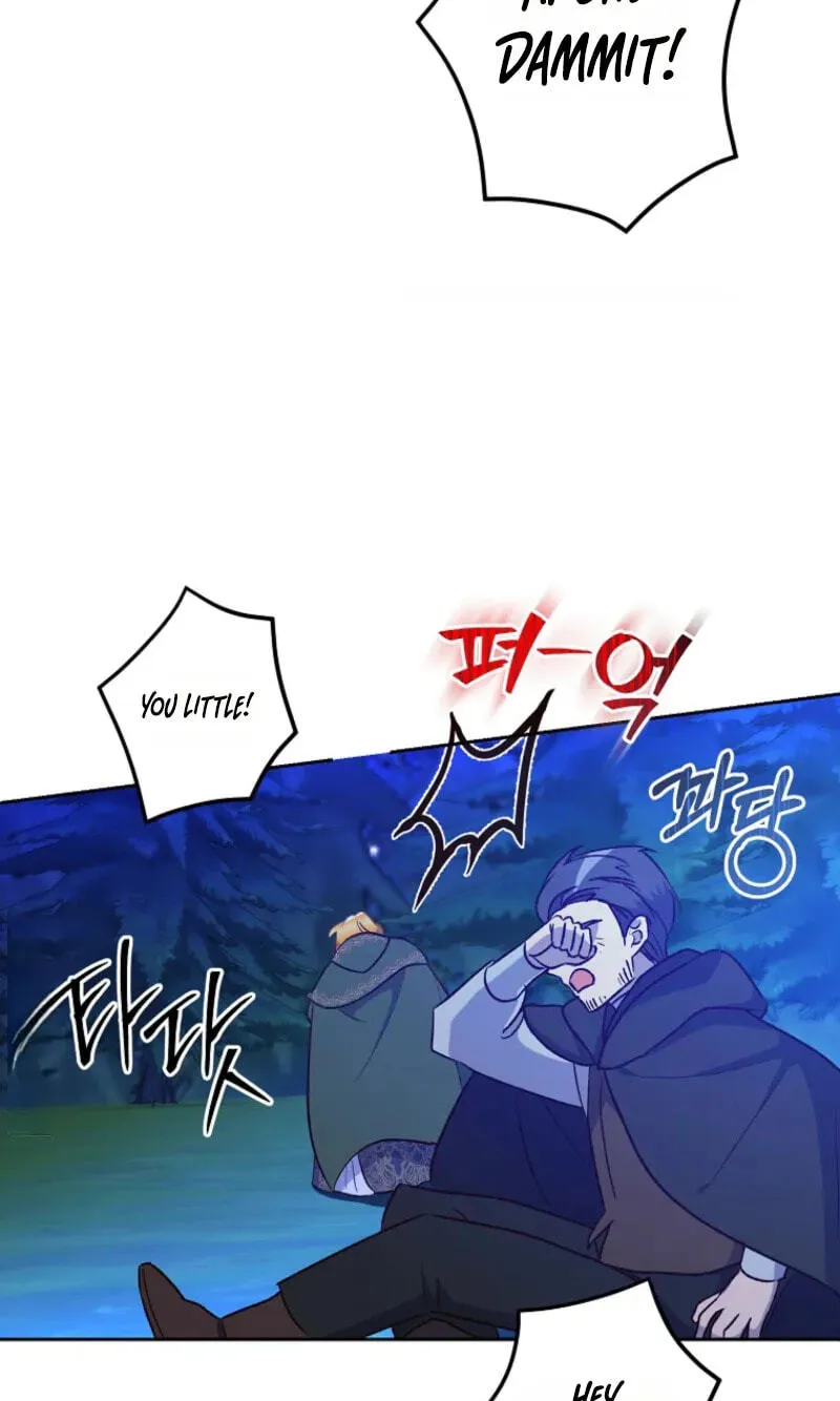 Acidity of Regret Chapter 57 page 9