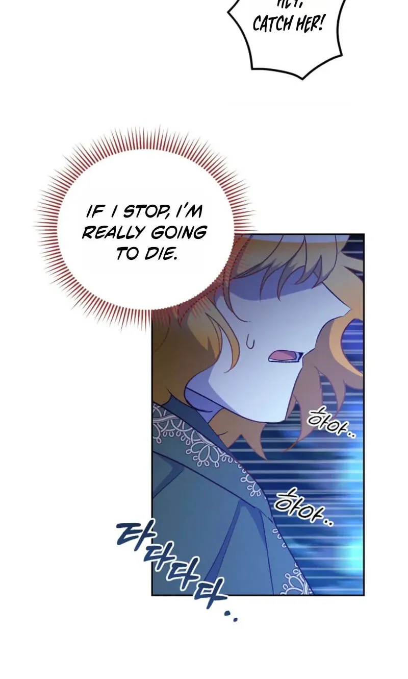 Acidity of Regret Chapter 57 page 10