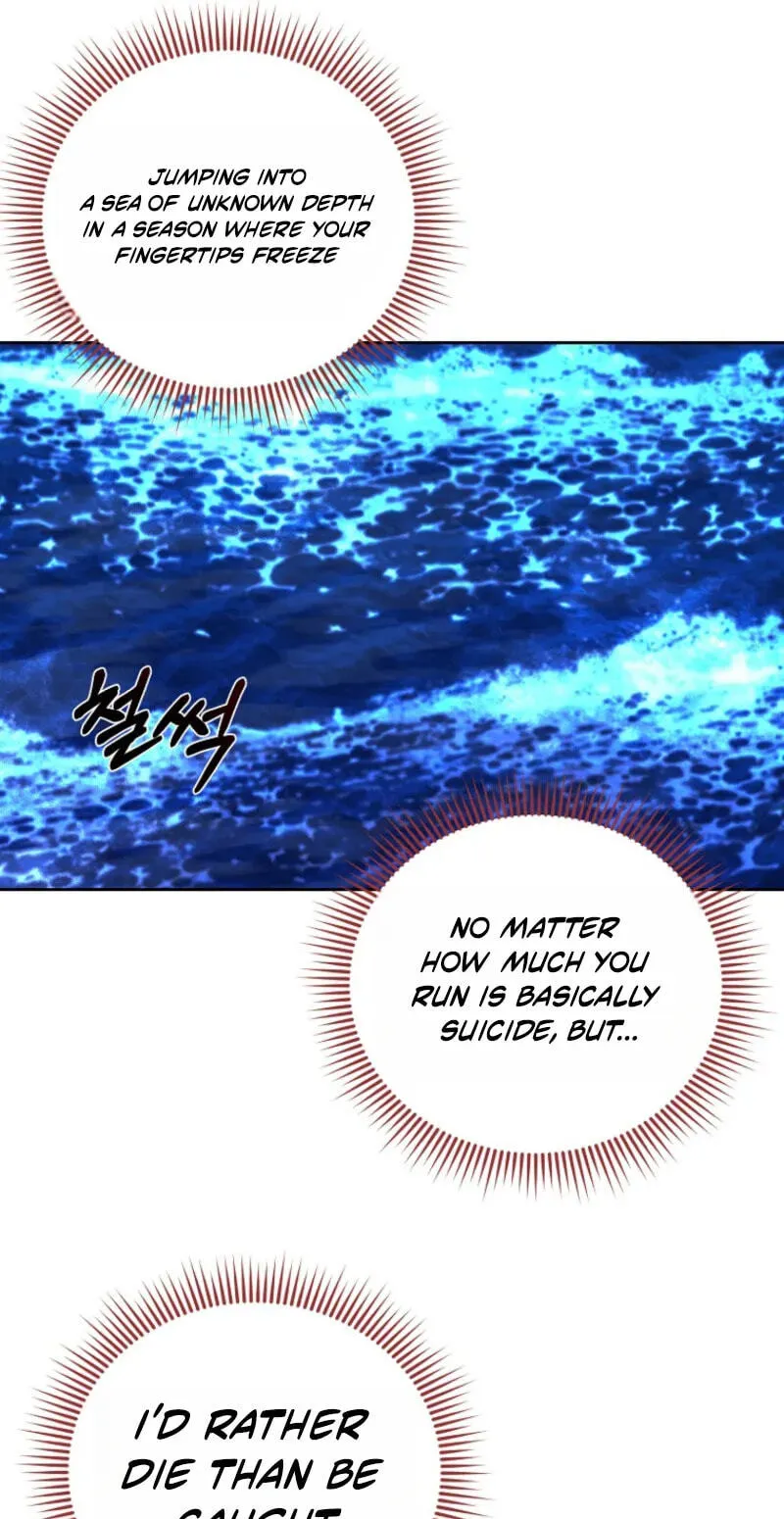 Acidity of Regret Chapter 57 page 33