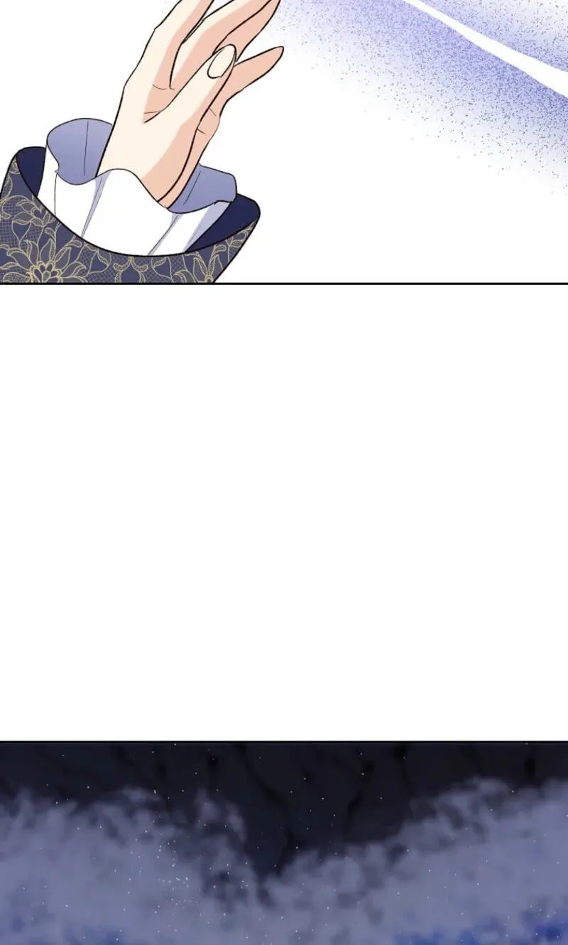 Acidity of Regret Chapter 57 page 62