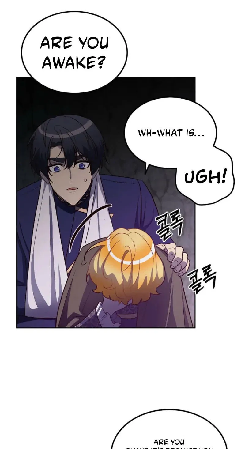Acidity of Regret Chapter 58 page 7