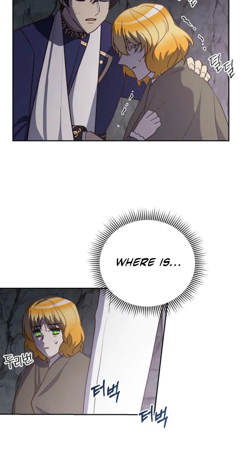 Acidity of Regret Chapter 58 page 9