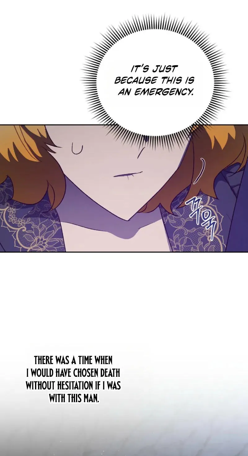 Acidity of Regret Chapter 59 page 9