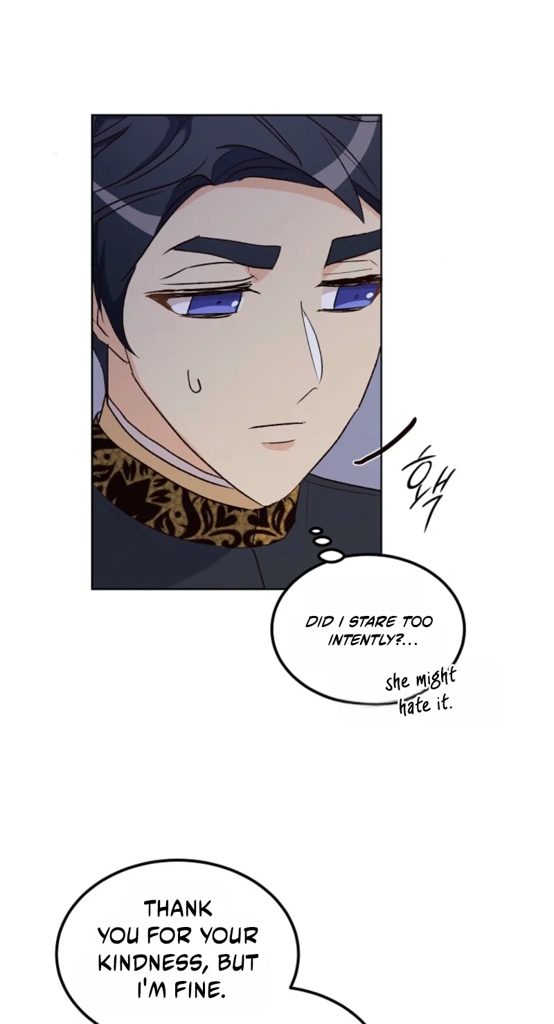 Acidity of Regret Chapter 62 page 14