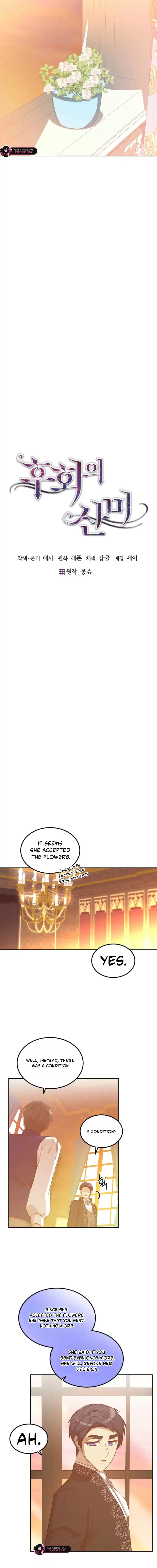 Acidity of Regret Chapter 63 page 9