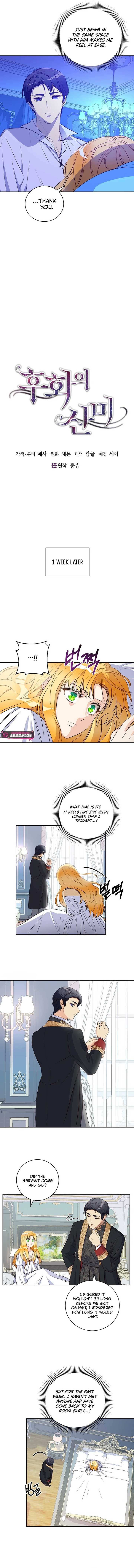 Acidity of Regret Chapter 7 page 3