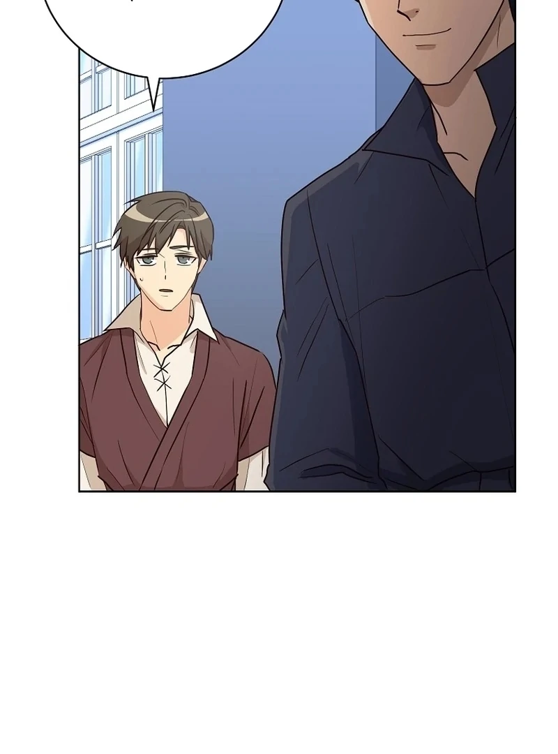 Acidity of Regret Chapter 8 page 73