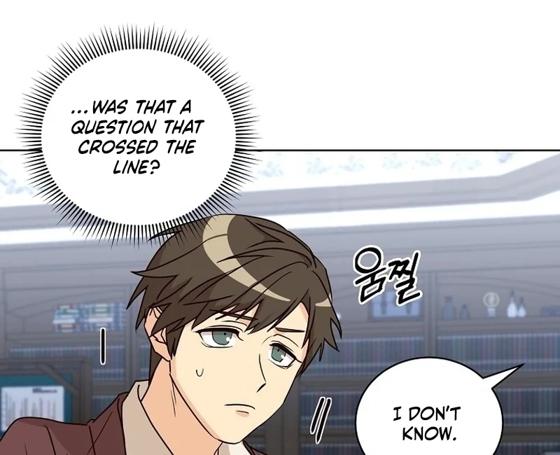 Acidity of Regret Chapter 8 page 74