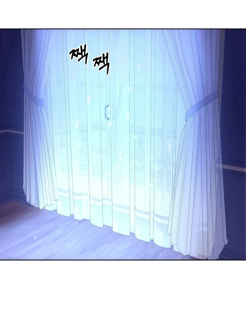 Acidity of Regret Chapter 9 page 5