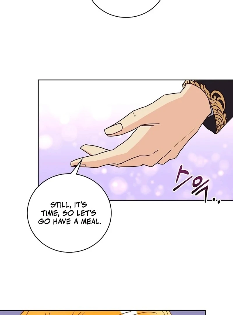 Acidity of Regret Chapter 9 page 23
