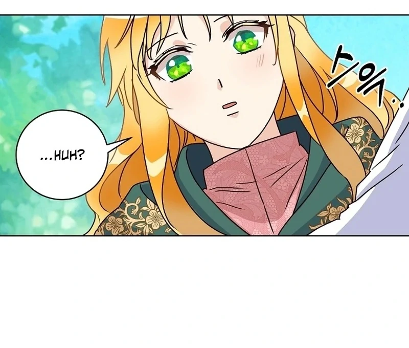 Acidity of Regret Chapter 9 page 48