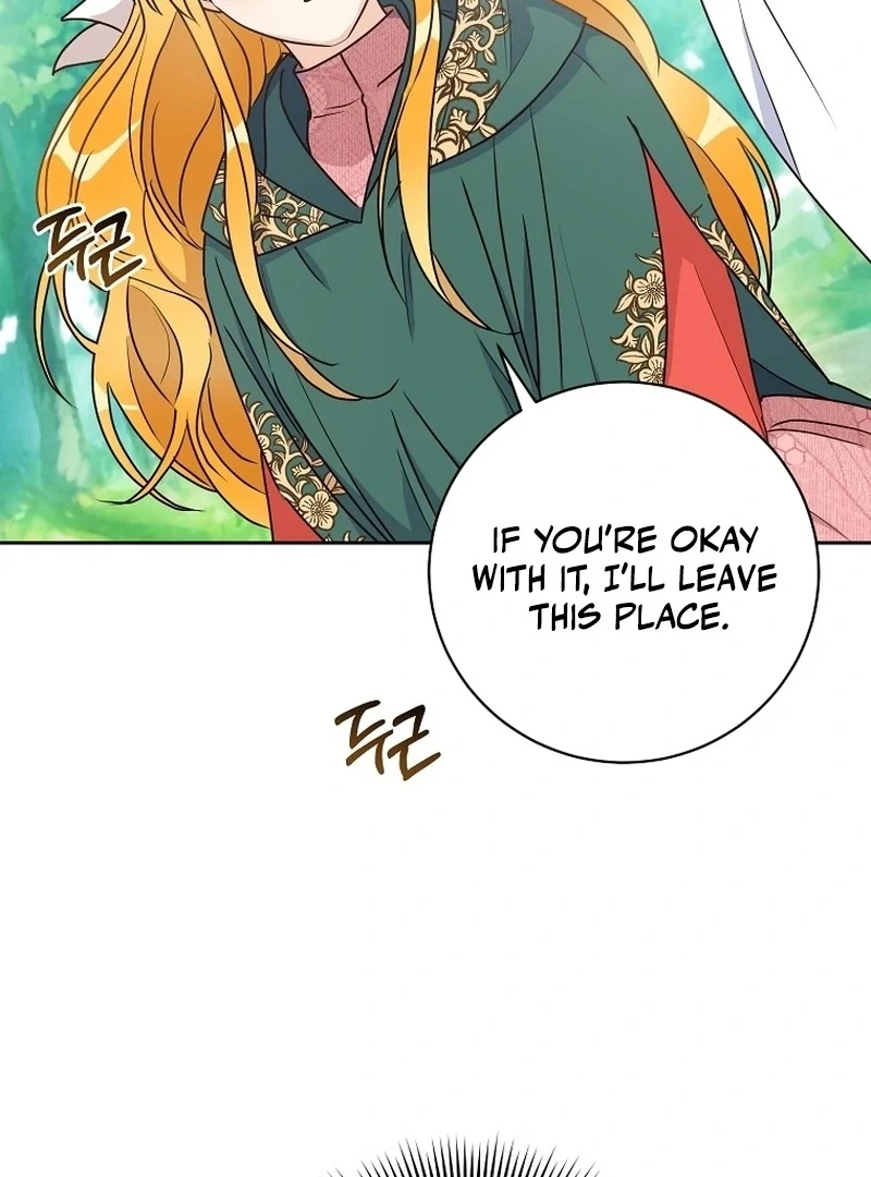 Acidity of Regret Chapter 9 page 73