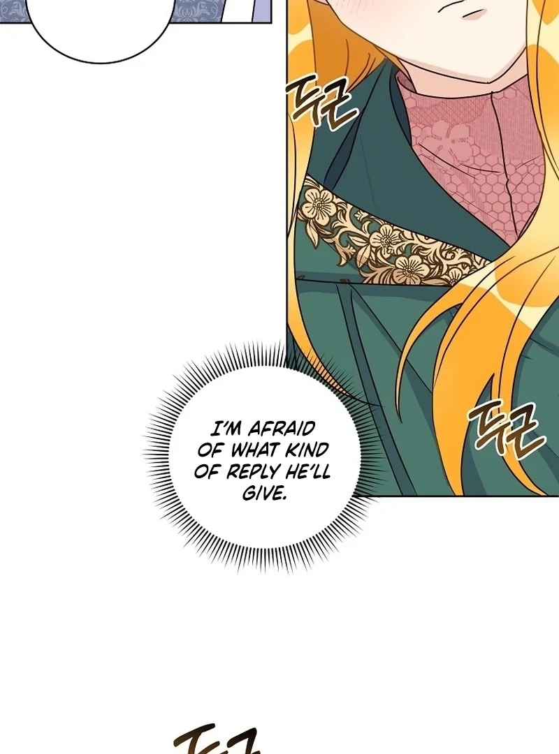Acidity of Regret Chapter 9 page 75