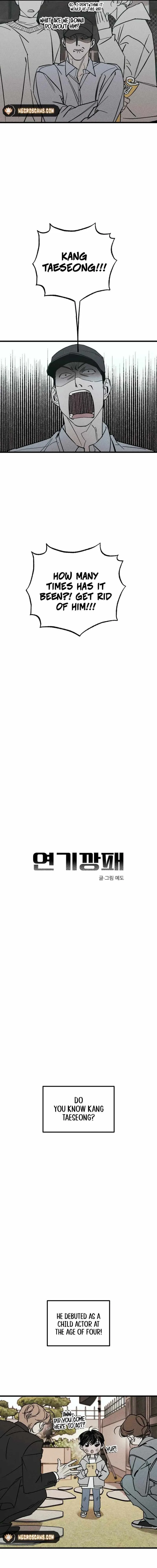 Acting Gangster Chapter 1 page 2