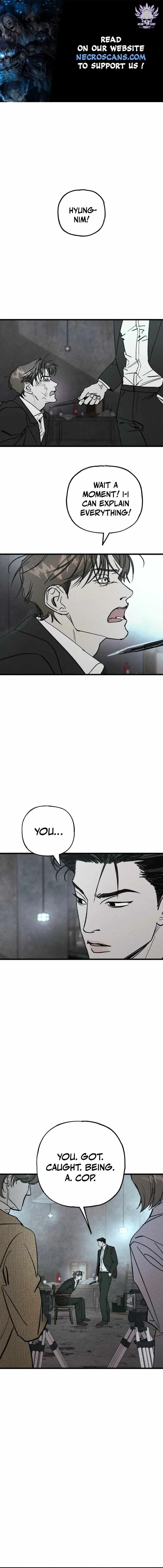Acting Gangster Chapter 1 page 1