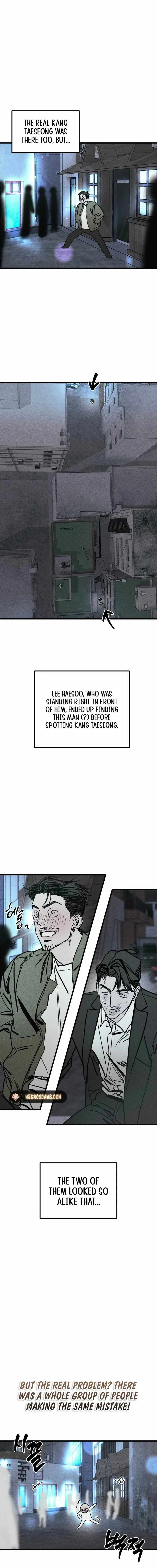 Acting Gangster Chapter 1 page 15