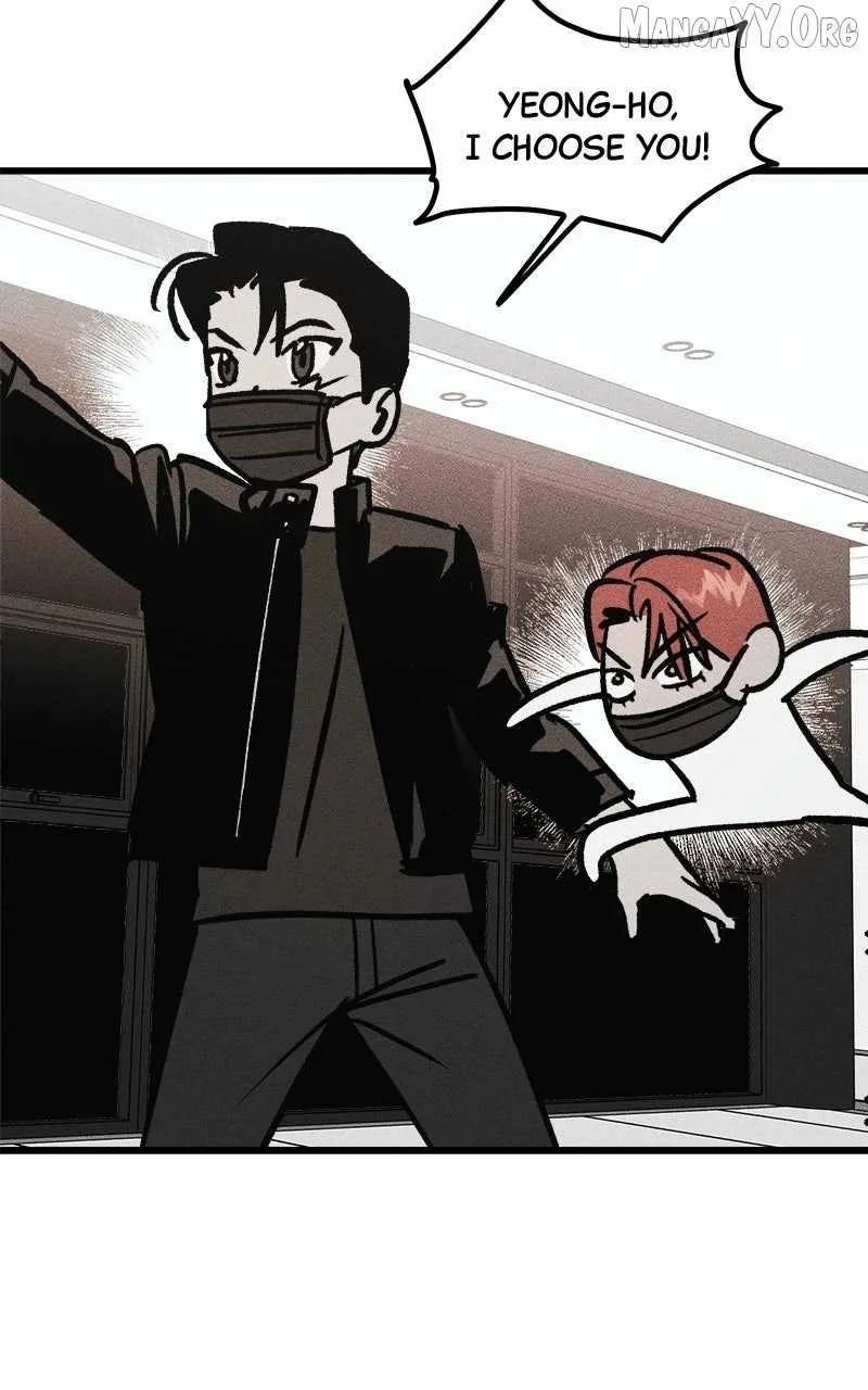 Acting Gangster Chapter 13 page 78