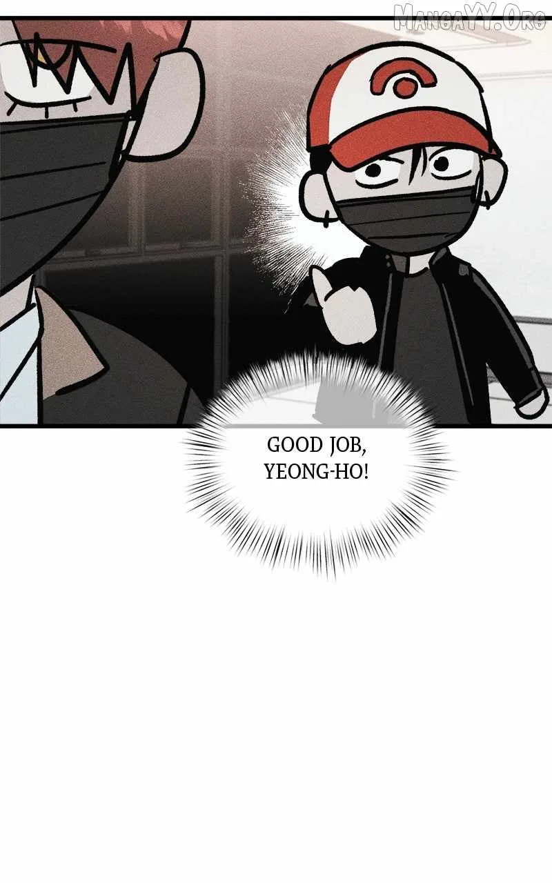 Acting Gangster Chapter 13 page 82