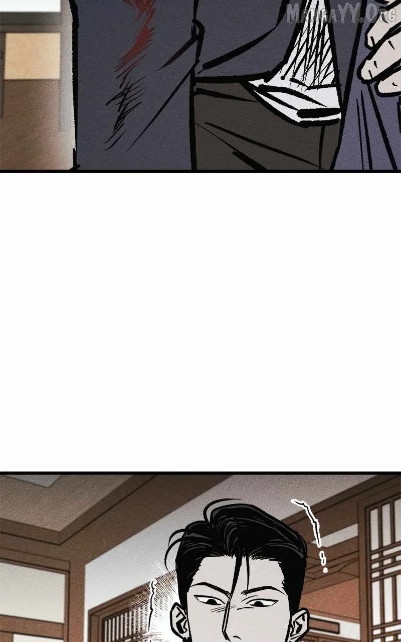 Acting Gangster Chapter 14 page 85